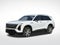 2027 Cadillac VISTIQ Luxury