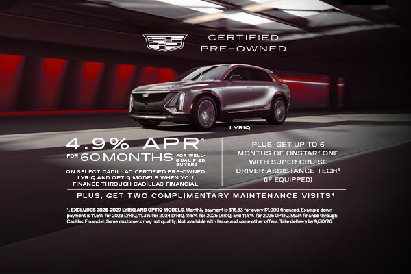 Parker Cadillac in Little Rock AR